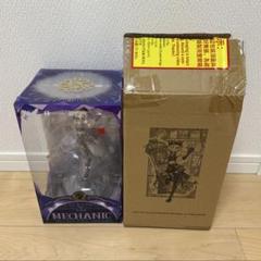 第五人格 オフラインパック 鍵芯 トレイシー 機械技師 初回限定版