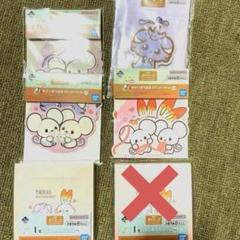 ポケピース　一番くじ　ハンドタオル　メモパッド　ワッペンチャーム ポケピース 一番くじ G賞ハンドタオル H賞ワッペンチャーム I賞