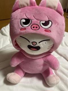 skzoo 抱きぬいぐるみ　トェッキ skzoo 抱きぬいぐるみ トゥエッキ｜Yahoo!フリマ（旧PayPayフリマ）