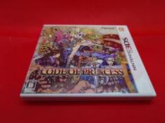 CODE OF PRINCESS