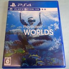 PS4 PlayStationVR WORLDS ps4