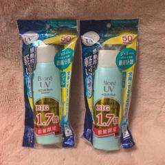 【新品】花王 ビオレUVアクアリッチ ジェル大容量×2本
