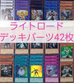 メルカリ便 月ノ美兎 デッキパーツ 新規 各4枚 計20枚 インターステラ 等 メルカリ便 月ノ美兎 デッキパーツ 新規 各4枚 計20枚 インター