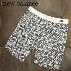 new balance スウェット アスレチック ショートパンツ　総柄