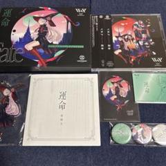2025年最新】v.w.p 運命の人気アイテム - メルカリ