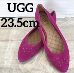 UGG アグ ピンク フラットシューズ バレエシューズ23.5cm