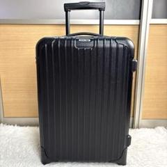 美品　リモワ　サルサデラックス　35L 4輪　グロスブラック　機内持込　TSA Amazon | RIMOWA [ リモワ ] 【4輪】 サルサ デラックス 831.63