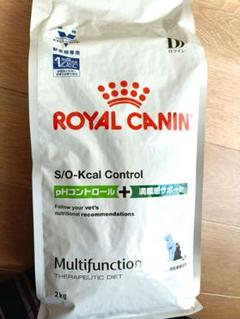 かんかん　ロイヤルカナン　pHコントロール＋満腹感サポート　2kg×4袋 chacha様ロイヤルカナンpHコントロール＋満腹感サポート2kg×4袋