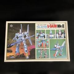 HG トカマックダンバイン + エルガイムmk2 セット売り BANDAI HG 1/144 エルガイムMk-II プラモデル : 御宅家本舗