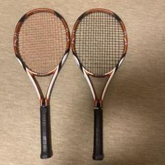 2025年最新】wilson k tour 95の人気アイテム - メルカリ