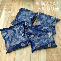 新品 マクドナルド ハッピーセット プラレール 4点