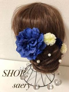 No.450 UピンSET 髪飾り 結婚式 成人式 卒業式 前撮り