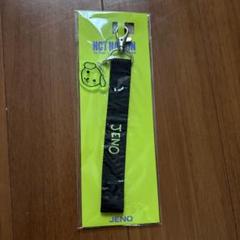 NCT NATION ジェノ　ハンドストラップ