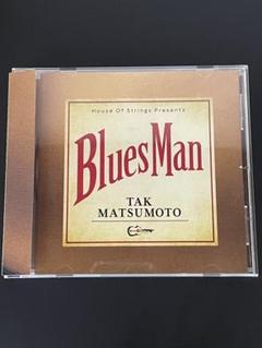 【入手困難‼︎】【新品】BluesMan キーホルダー TAK MATSUMOTO 2025年最新】tak matsumoto bluesmanの人気アイテム - メルカリ