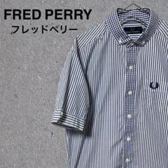 美品 FRED PERRY フレッドペリー 刺繍ロゴ ストライプシャツ S