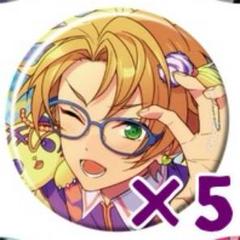 遊木真 5周年 あんスタ 缶バッジ 85個 あんスタ 遊木真 缶バッジ - メルカリ
