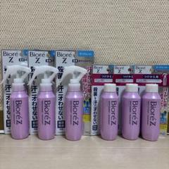 花王 ビオレZ 薬用ボディシャワー 無香料100ml 5本セット Amazon | ビオレZ 薬用 ボディ シャワー 無香性 つけかえ用