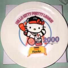 ★非売品★　福岡ダイエーホークス　ジャンボキティちゃん ぬいぐるみ 非売品 福岡ダイエーホークス ジャンボキティちゃん ぬいぐるみ 巨大