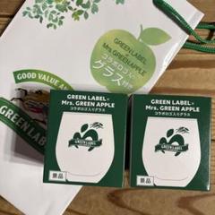 Mrs. GREEN APPLE ミセス グリーンラベルコラボグラス 4個セット ミセスグリーンアップル グリーンラベル グラス 4個 セット