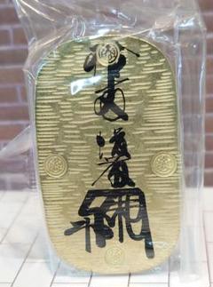 昭和天皇 御即位 50周年 記念大判 御所車 紫宸殿 レプリカ 24KGP 絵画 2025年最新】Yahoo!オークション -24kgp(その他)の中古品・新品
