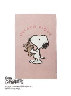 GELATO PIQUE スヌーピー ブランケット　新保　未使用　未開封　ギフト GELATO PIQUE スヌーピー ブランケット 新保 未使用 未開封 ギフト