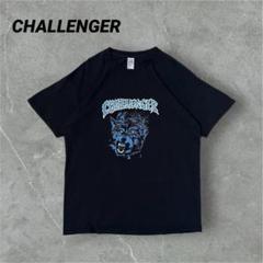 2025年最新】チャレンジャー challenger tシャツ ウルフの人気