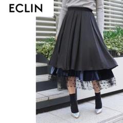 ECLIN エクラン 雑誌掲載 レイヤードタックドスカート