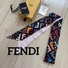 楽天市場】フェンディ FENDI ラッピー バンドスカーフ FXT011