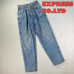 【EXPRESS CO.LTD.】デニム　ロゴタグ　ロゴ入りボタン　29 ブルー