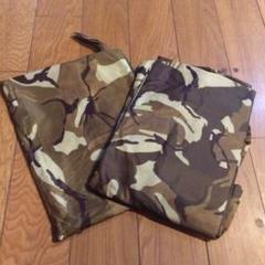 迷彩 ロシア軍の中古/未使用品 - メルカリ 迷彩 ロシア軍の中古/未使用品 - メルカリ