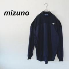 ⭐️mizuno⭐️ ブラック×ネイビー 長袖シャツ スポーツウェア メンズ