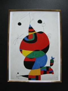 ジョアンミロ、【女 星 ピカソへのオマージュ】、新品高級額 額装付 m71365072498_1.jpg?1700797432