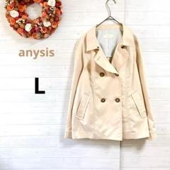 エニィシィス any sis Lスプリングコート　L ベージュ　春
