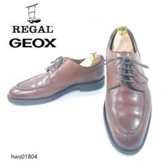 REGAL GEOX コラボ Uチップ ビジネスシューズ 25cm ブラウン