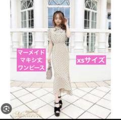 【7/31処分】 ミシェルマカロン ドットマーメイドワンピース