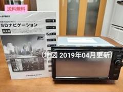 NSZNーW64T（地図SD 2019年01月 更新）トヨタ純正ナビ NSZNーW64T（地図SD 2019年01月 更新）トヨタ純正ナビ カーナビ