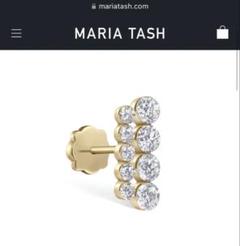 お値下げ　マリアタッシユ　ピアス　ボディピアス