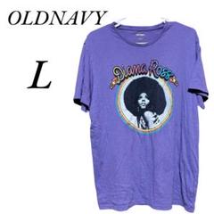 OLD NAVY Diana Ross Tシャツ L オーバーサイズ パープル