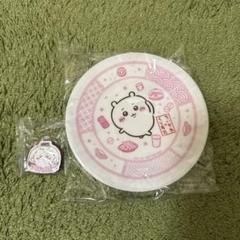 くら寿司 ちいかわ お皿 コンプセット+おまけ ちいかわ くら寿司 お皿 コンプセット - メルカリ