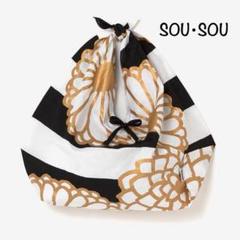 未使用 SOU•SOU 知多木綿 20/20 小巾折 穏 ソウソウ バッグ 和柄