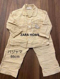 2025年最新】ZARA HOME パジャマの人気アイテム - メルカリ