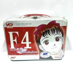 花より団子 COMPLETE BOX SET タイバージョン 新品 送料込みのサムネイル