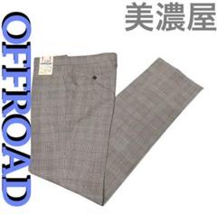 vintage dead stock "OFF ROAD 美濃屋"グレンチェック