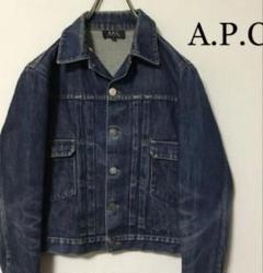 2025年最新】apc デニムジャケット gジャンの人気アイテム