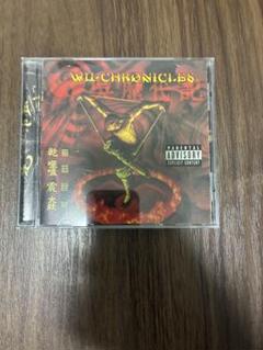 wu-chronicles