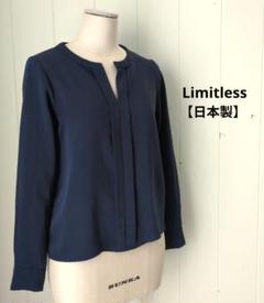 ベイクルーズLimitless Luxury コート ネイビーホワイトチェック柄 2025年最新】LIMITLESS LUXURYの人気アイテム - メルカリ