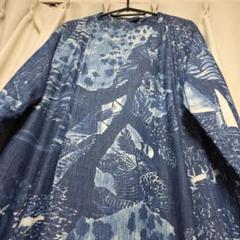 お値引き中　45R フォーティファイブ・アール　ワンダーランド　ワンピース お値引き中 45R フォーティファイブ・アール ワンダーランド