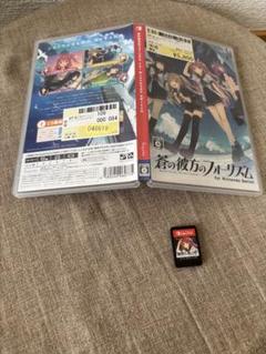 蒼の彼方のフォーリズム Switch