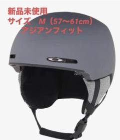 2025年最新】oakley mod1の人気アイテム - メルカリ