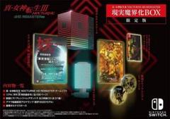 Switch 真・女神転生III NOCTURNE HD REMASTER　限定